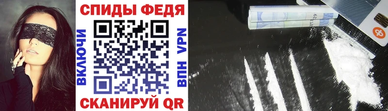 Amphetamine Розовый  Наволоки 