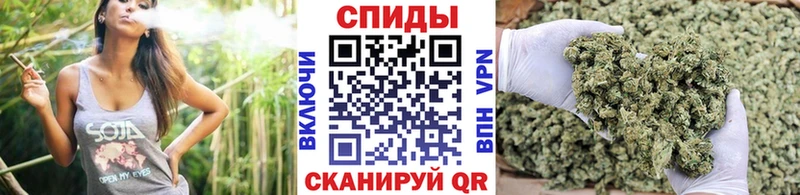 Бутират 99%  продажа наркотиков  Наволоки 