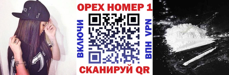 COCAIN Columbia  Наволоки 