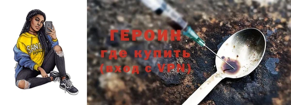 амф Белокуриха