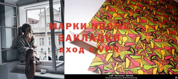 герыч Белоозёрский
