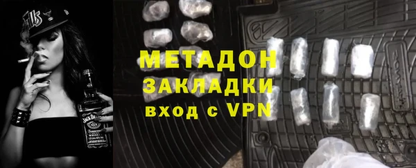 герыч Белоозёрский