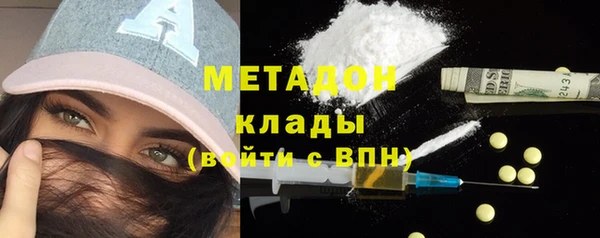 амф Белокуриха