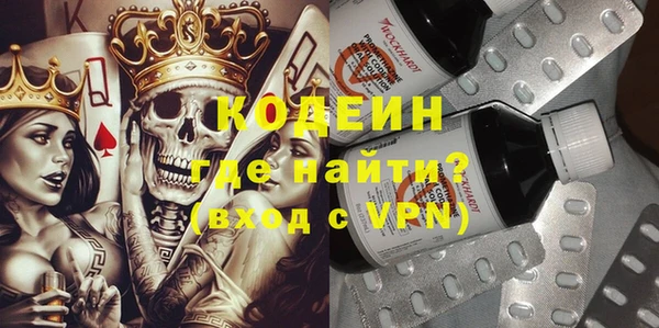 амф Белокуриха