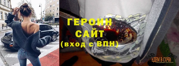 мдма Беломорск