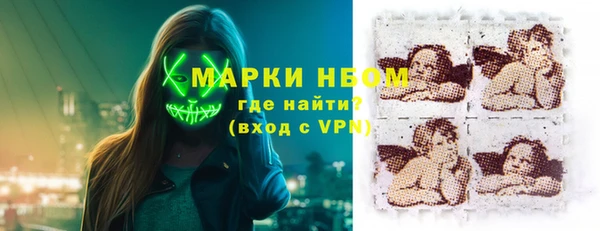 амф Белокуриха